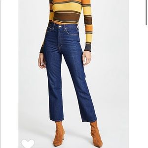 NEW | AGOLDE High Rise Kick Jean